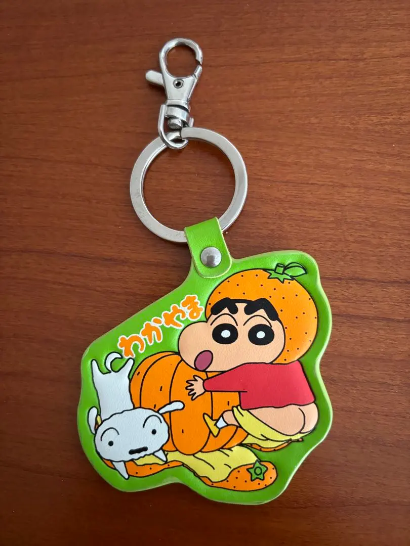 Thumbnail of Crayon Shin-chan Keychain Local Wakayama Name Tag