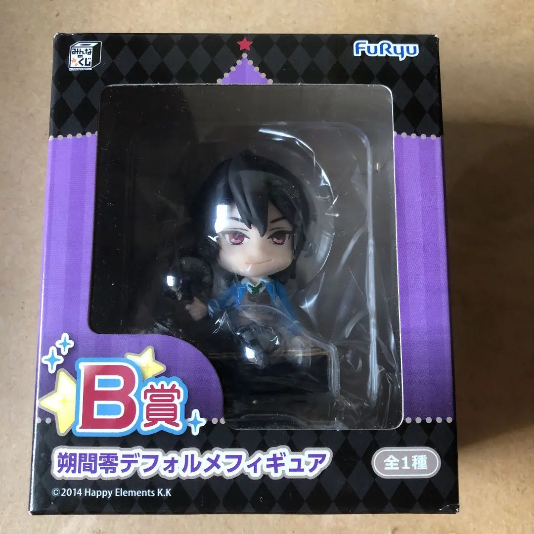 朔間零 みんくじ LG賞 ぬいぐるみ セット あんスタ 朔間零 みんなのくじ LG賞 ぬいぐるみ 制服｜Yahoo