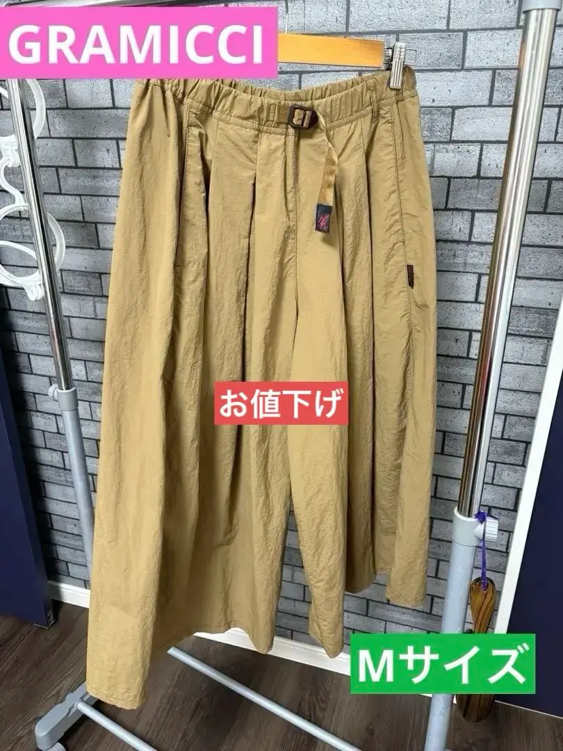 Gramicci尼龍喇叭褲 的縮圖