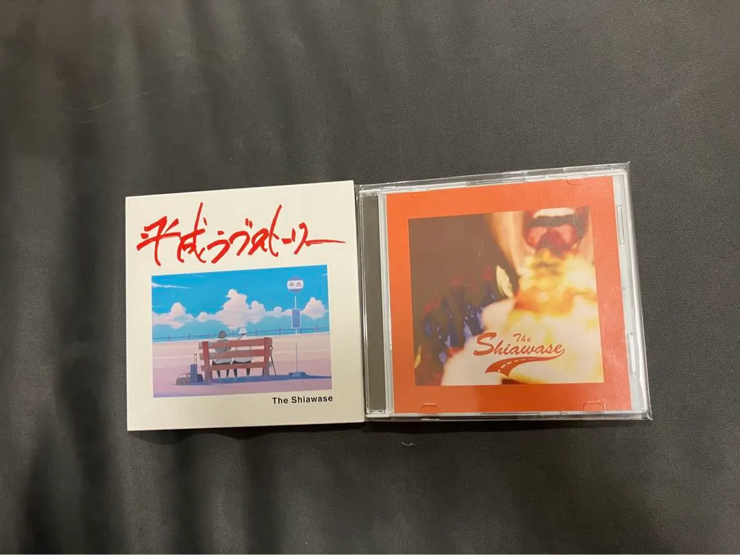 【新品】錯乱前戦　おれは錯乱前戦だ‼︎ アナログレコード　LP 錯乱前戦 - I am a confusion before! - Amazon.com Music