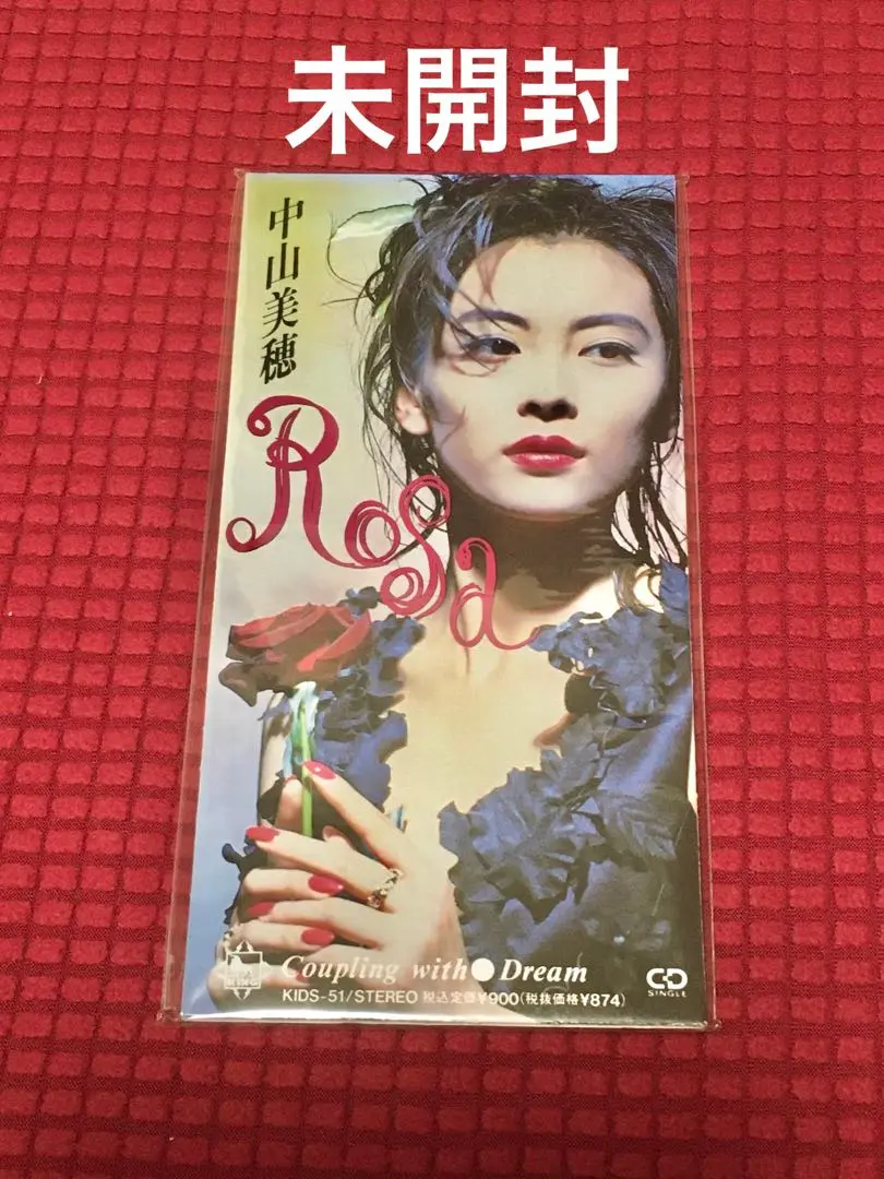 2025年最新】中山美穂LDの人気アイテム - メルカリ
