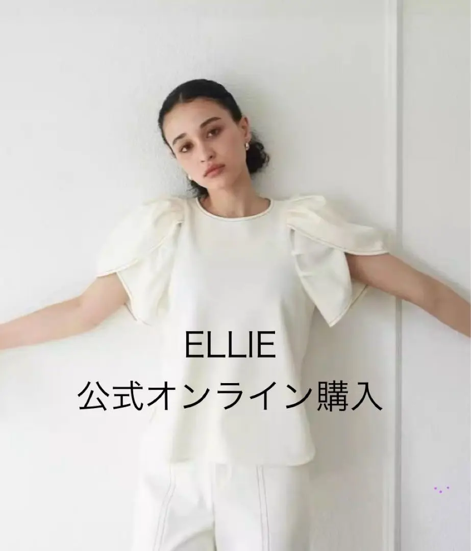 美品　ELLIE エリー スタンドフリル　ノースリーブシャツ スタンドフリルノースリーブシャツ【WHITE】 – ELLIE