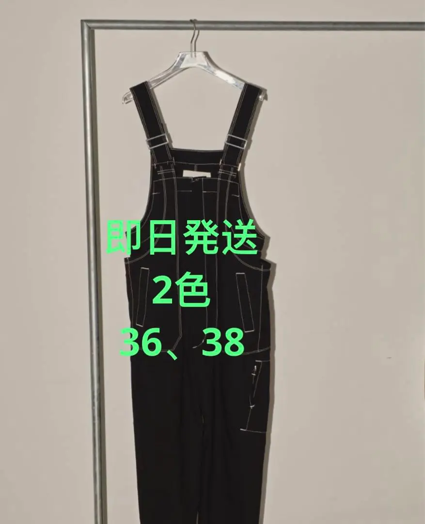 2025年最新】FRONTZIP cotton salopetteの人気アイテム - メルカリ