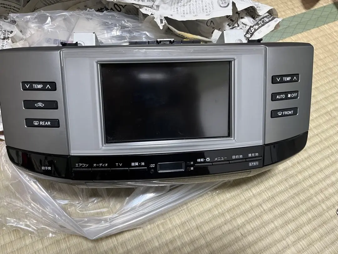 マークX GRX120 Androidナビ 9インチモニター Bluetooth Amazon.co.jp: For Toyota Mark X 2011-2020 用 Android 9.0カー