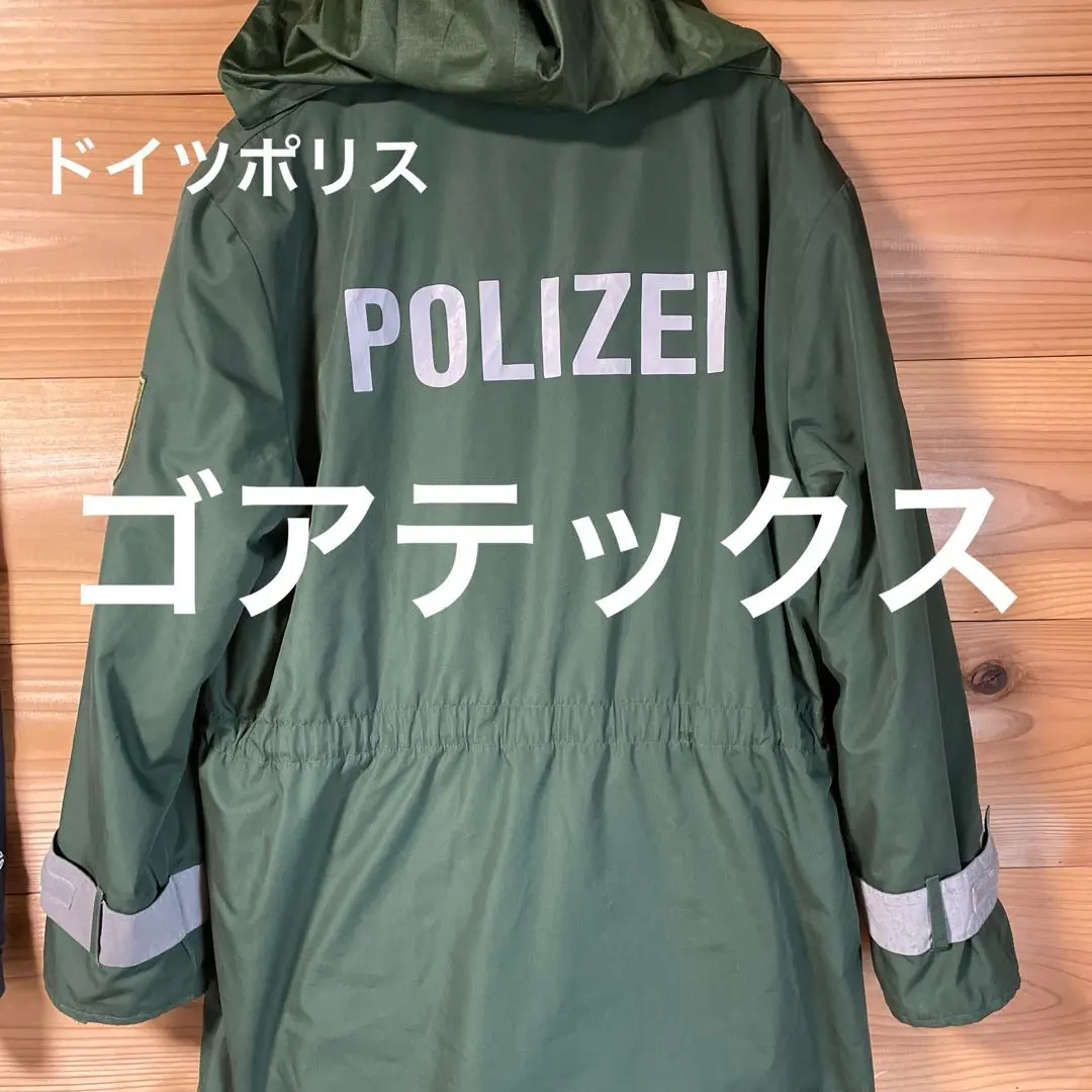 最終価格4/30まで　東ドイツ鉄道警察コート Transportpolizei 1/43 日産 セドリック (YPY30) 1984 神奈川県警察高速道路交通