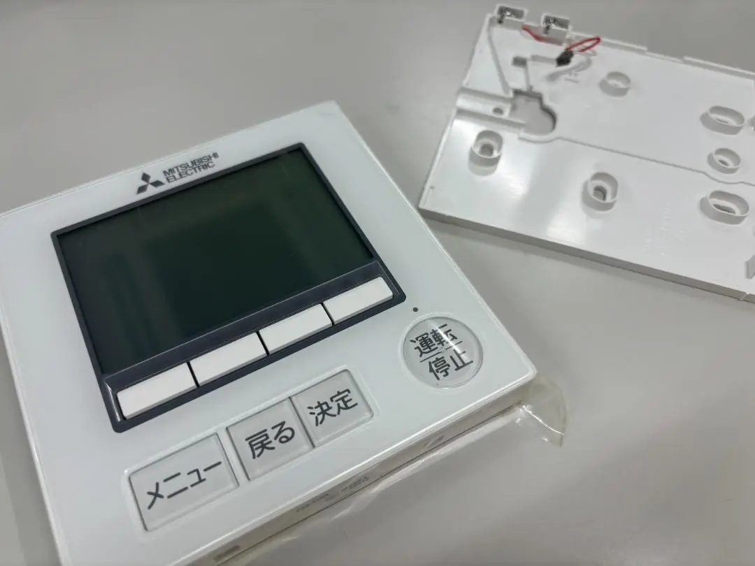 2025年最新】MAスマートリモコンの人気アイテム - メルカリ