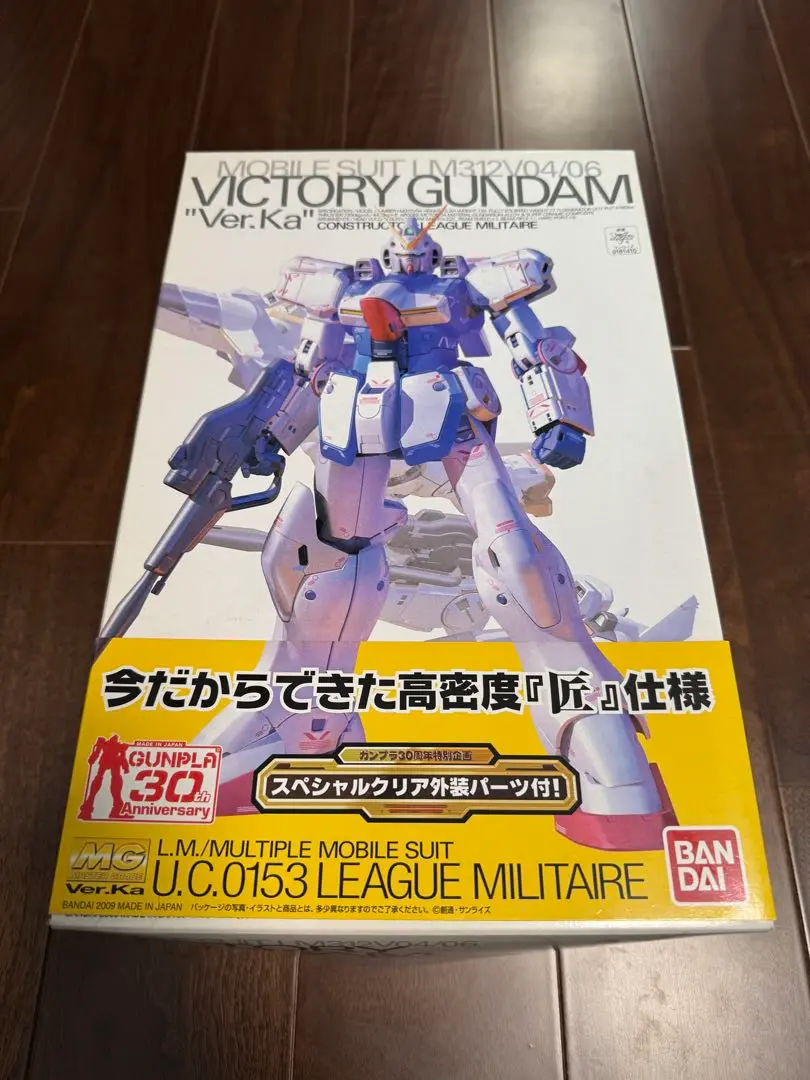 2025年最新】mg コアブースターの人気アイテム - メルカリ