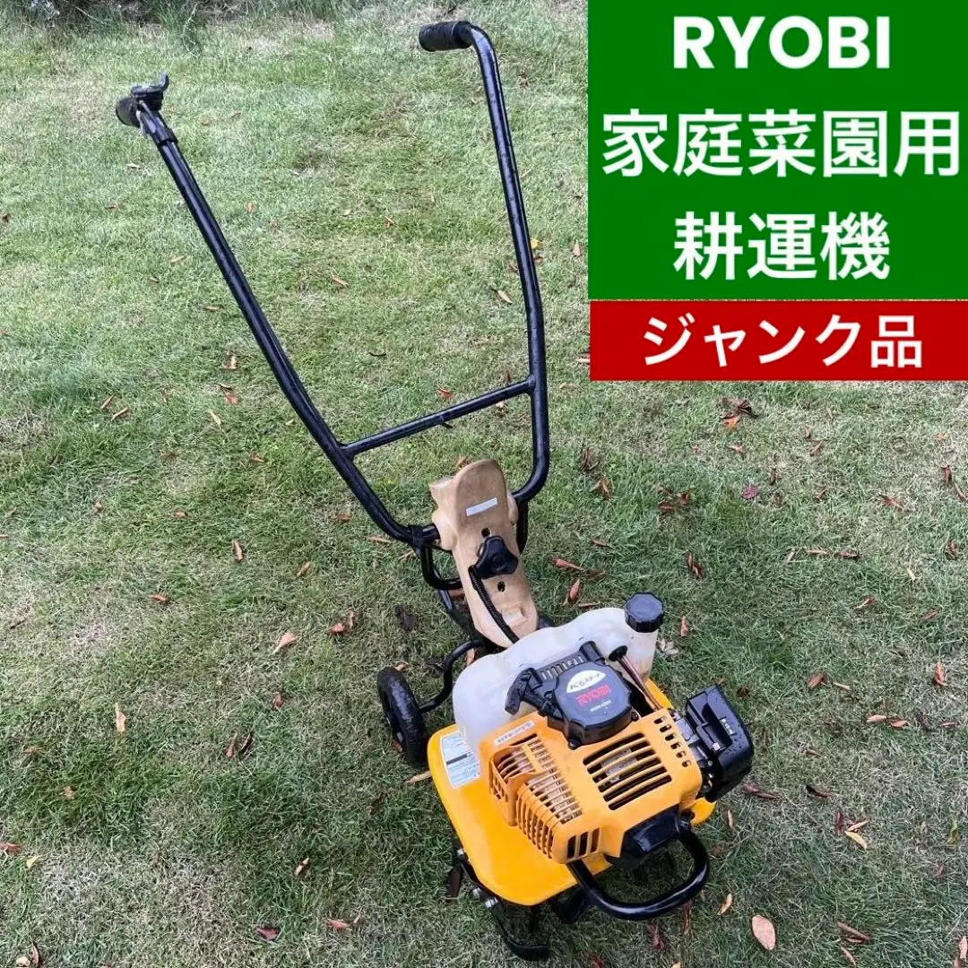 2025年最新】rcvk-4300の人気アイテム - メルカリ