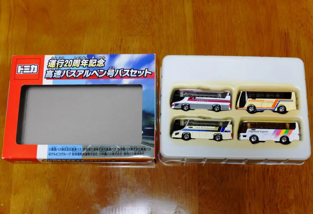 2025年最新】トミカ アルペン号の人気アイテム - メルカリ