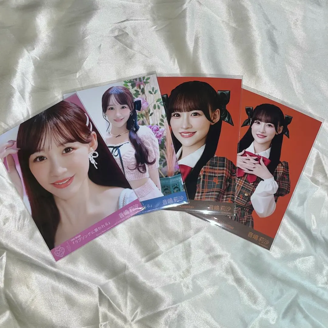 Thumbnail of Risa Otoshima (=LOVE) official photo