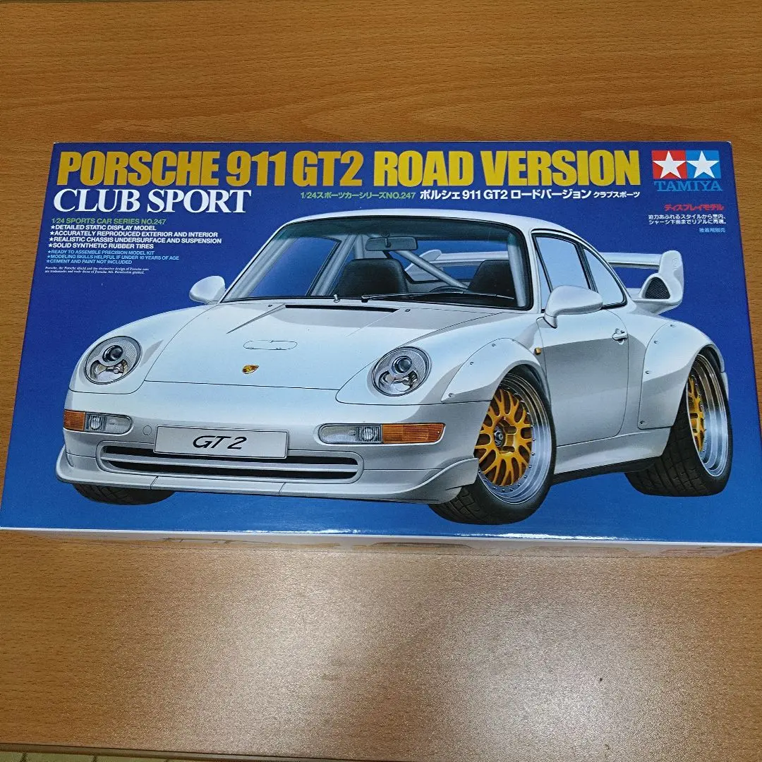 2025年最新】タミヤ ポルシェ911GT2の人気アイテム - メルカリ