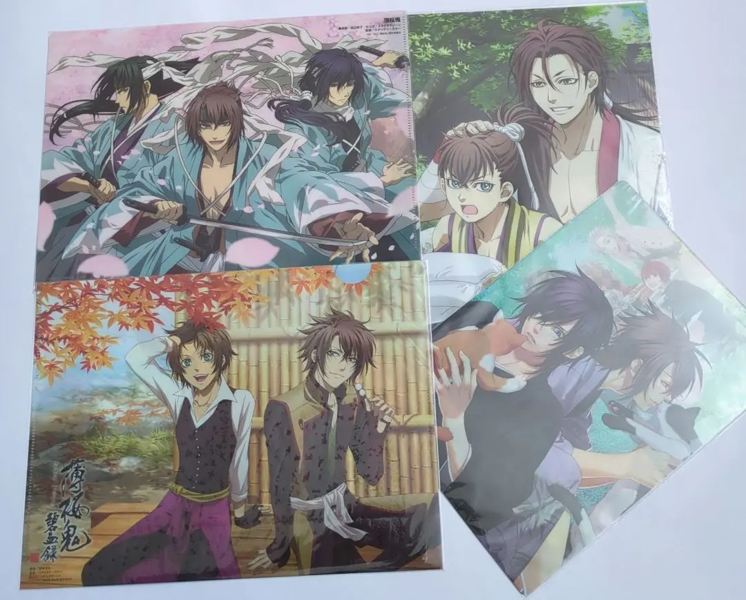 Thumbnail of Hakuoki Clear File Set of 4