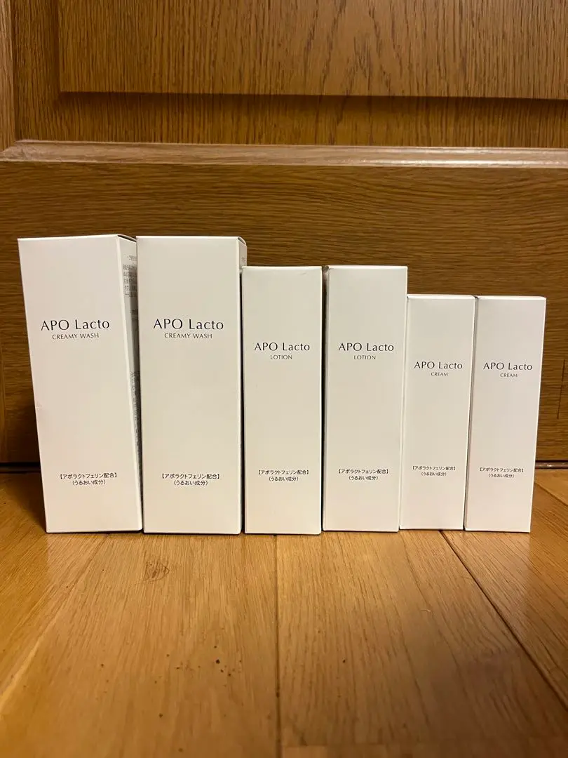 NIKKEN アポラクト スキンケアセット　基礎化粧品3点セット　ニッケン NIKKEN アポラクト スキンケアセット 基礎化粧品3点セット ニッケン