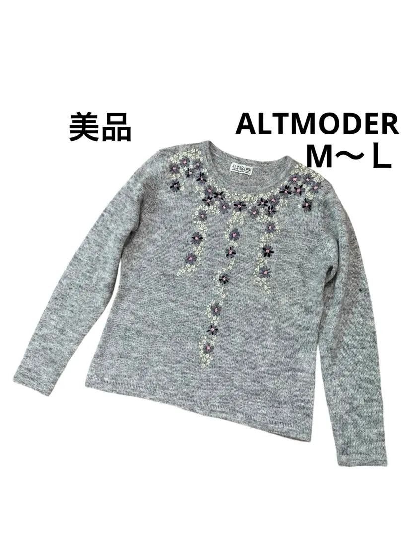 未使用品 アルトモーダ ALTMODER タグ付き ニット セーター 長袖 総柄 レトロ ウール F 赤 0724 ■MET1 ノルディック柄ニット/ニットプルオーバー（ニット/セーター
