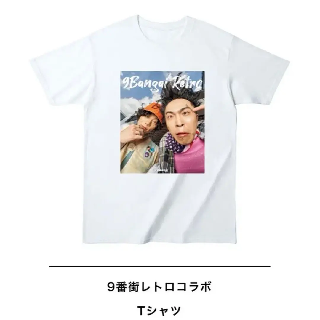 9番街レトロの1年展　ロンT 2025年最新】9番街レトロ tシャツの人気アイテム - メルカリ