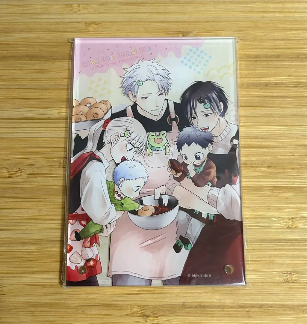 嫌いでいさせて コロッタ アニメイトカフェデコット 嫌いでいさせて × デコット池袋 2月9日より初のアニメイトコラボ