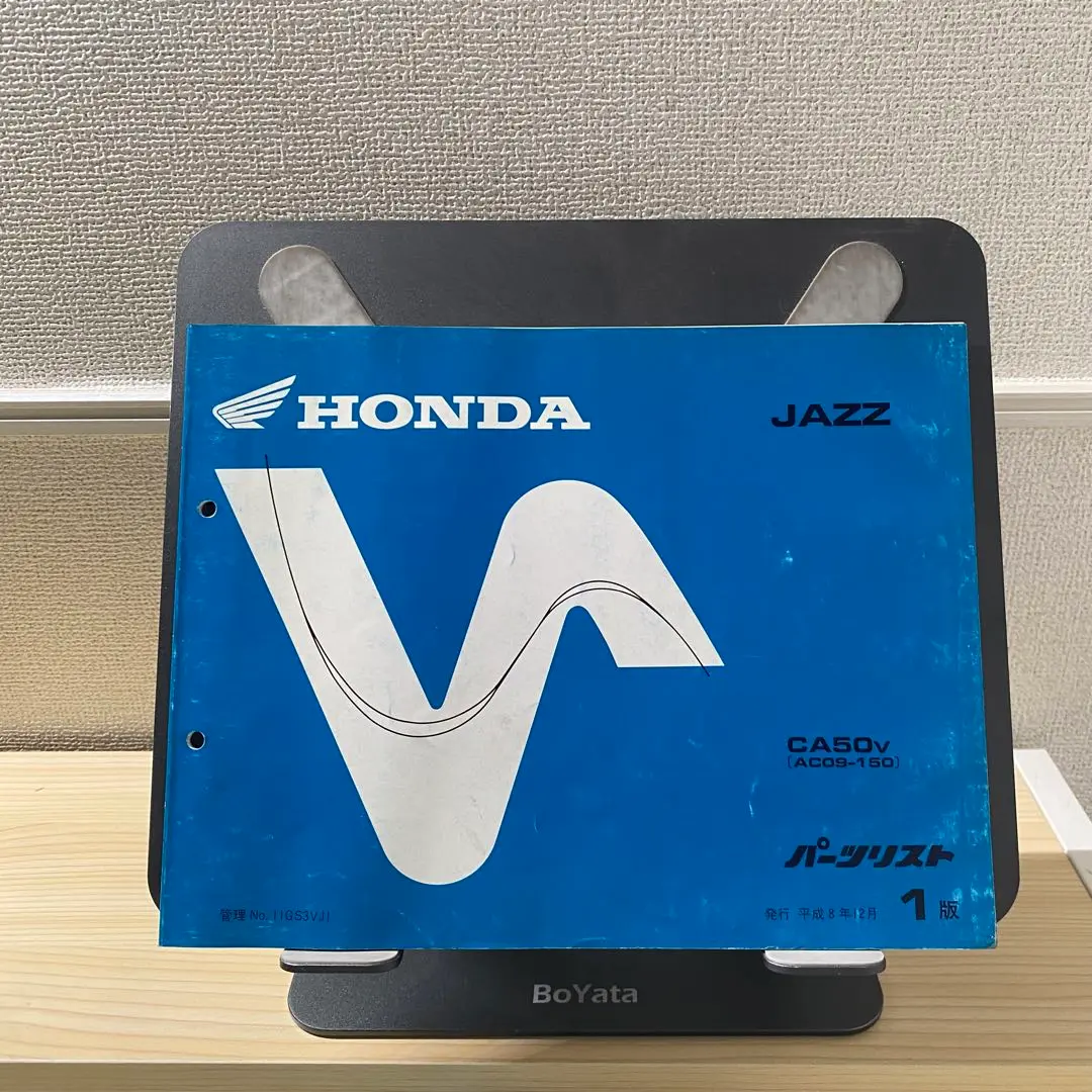 ホンダ　ジャズ　サービスマニュアル 41a592mF2vL._UF350,350_QL50_.jpg