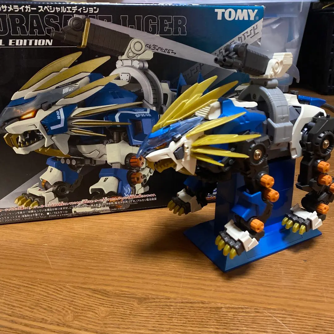 希少品！ クリアカラームラサメライガー（非売品）ゾイド(ZOIDS）