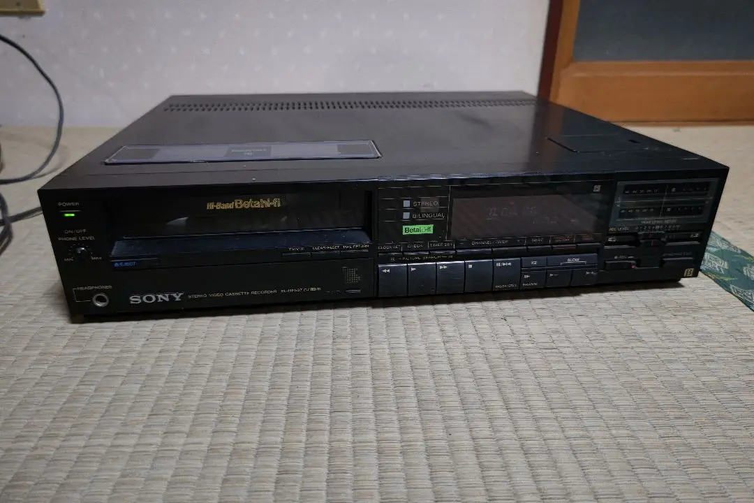 ベータービデオデッキ　SONY SL-HF507取説&リモコン付き ベータービデオデッキSONY SL-HF507取説&リモコン付き