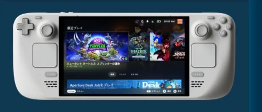 2025年最新】steam deck oled 限定版ホワイトの人気アイテム