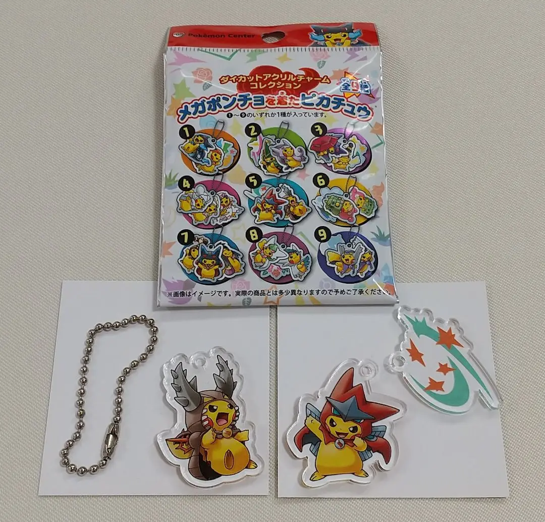 ✨【未使用】メガカイロス カイロス メタルチャーム ポケモン ✨【最安値】 2025年最新】メガカイロスの人気アイテム - メルカリ