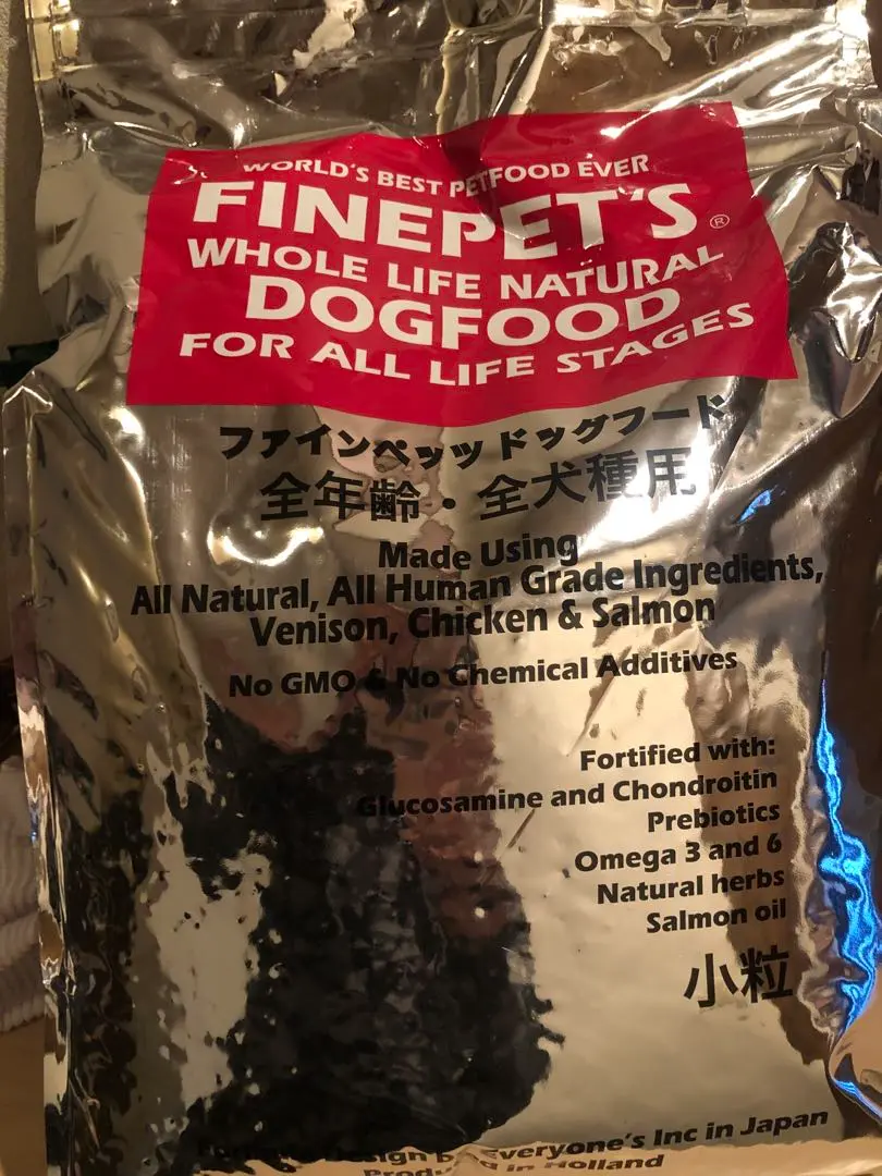 FINEPET'S 小粒4kg 全犬種用 312V84WX1XL.jpg_BO30,255,255,