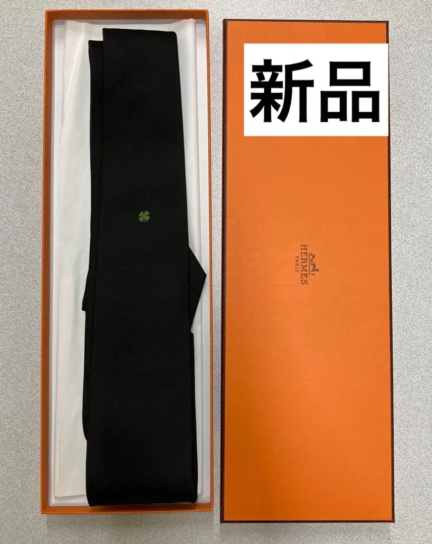 2025年最新】hermes ネクタイ クローバーの人気アイテム - メルカリ