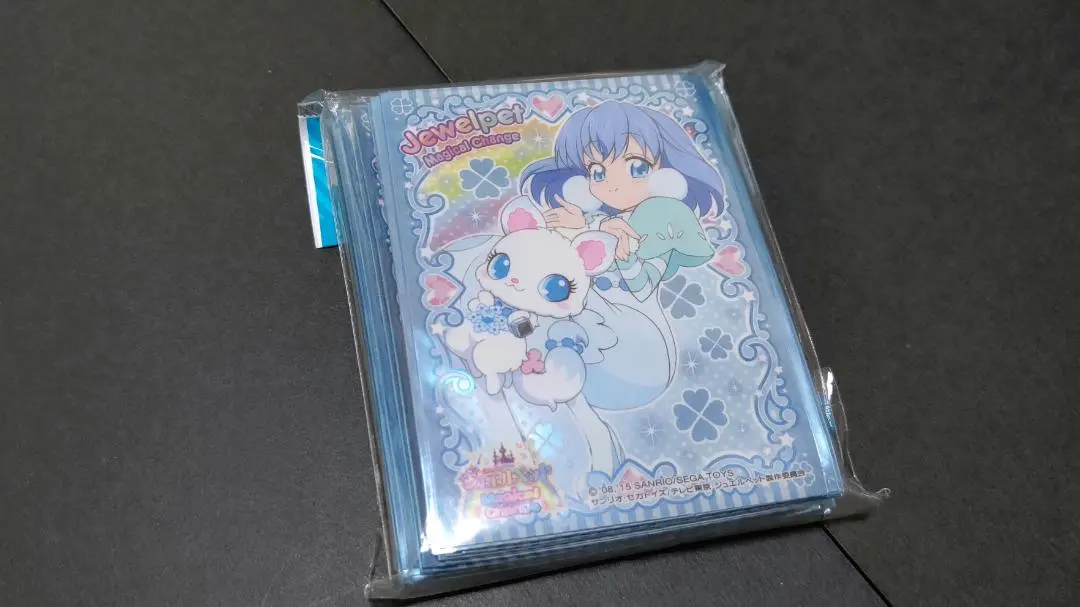 楽天市場】【新品】 ジュエルペット マジカルチェンジ DVD-BOX1
