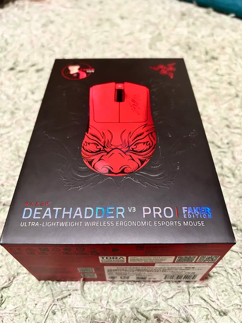 Thumbnail of Razer DeathAdder V3 Pro Faker Edition