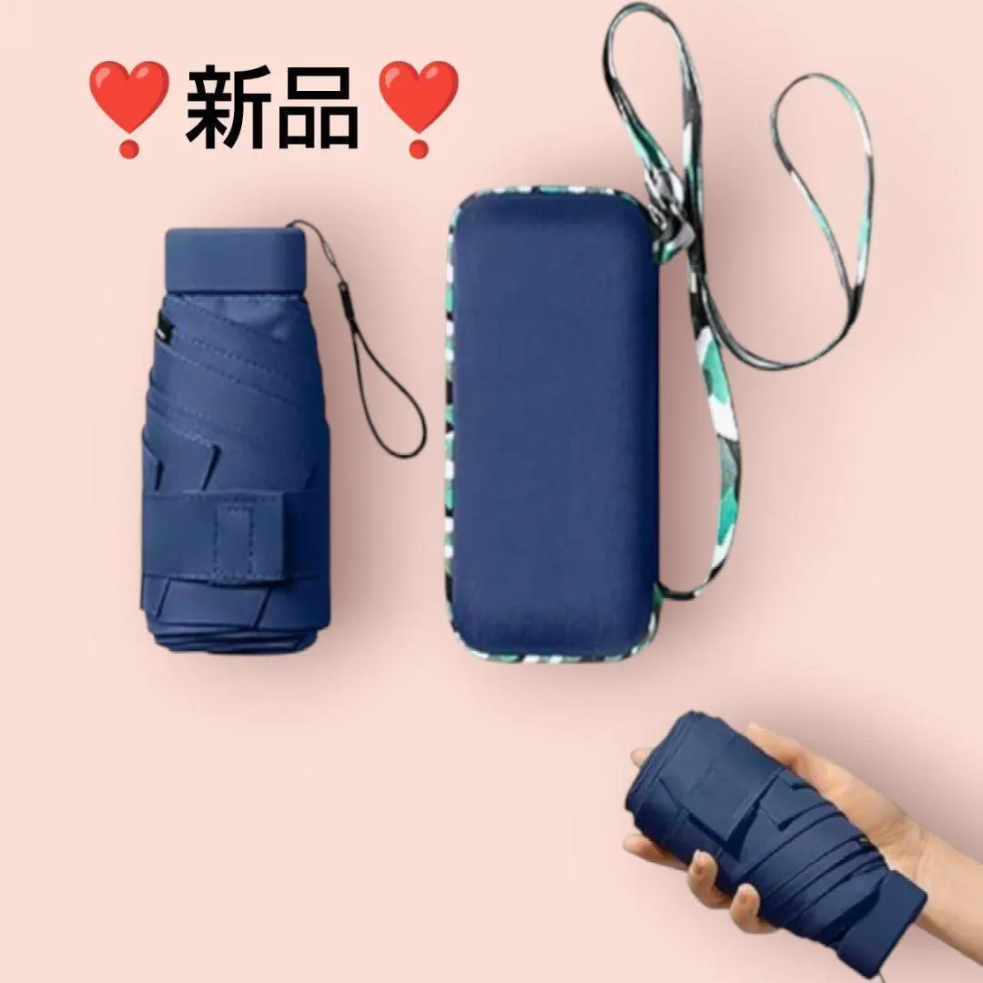 Thumbnail of ❣️ Brand New ✨ Comes with Case ❣️ Parasol UV Cut Lightweight Women's Rain or Shine Navy