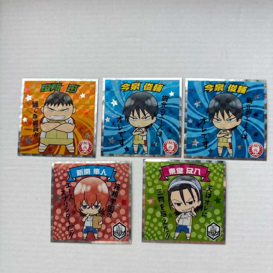 2025年最新】弱ペダマンチョコの人気アイテム - メルカリ