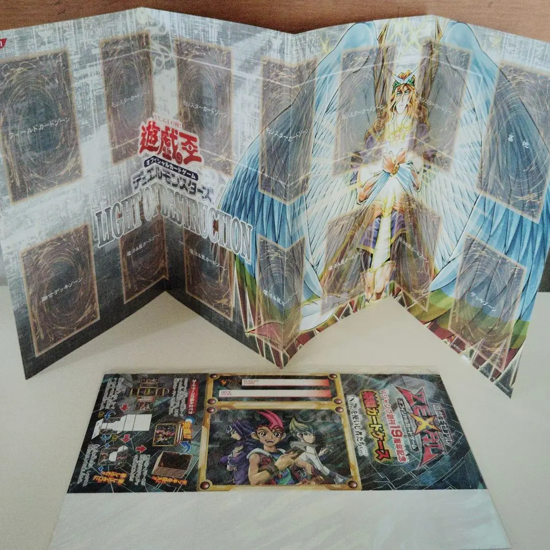 【非売品】未開封　Vジャンプ　15周年記念　カードケース Vジャンプ 15周年 バインダー&カードケース 【当選品】 - メルカリ