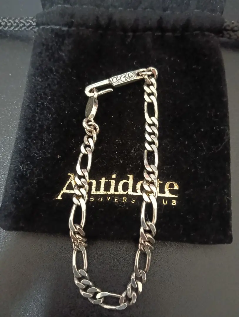 2025年最新】Antidote Buyers Club ブレスレットの人気アイテム