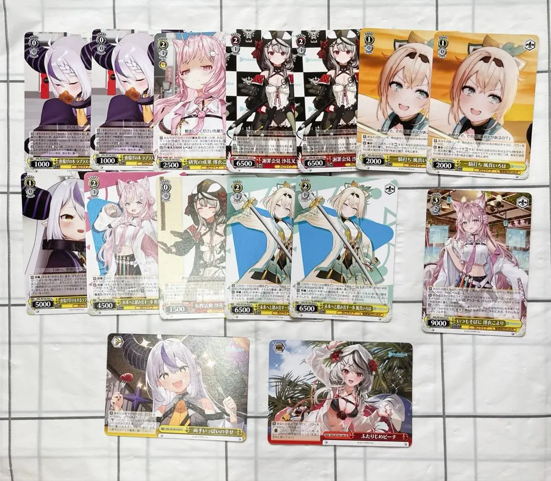 2025年最新】ホロックス ヴァイスの人気アイテム - メルカリ