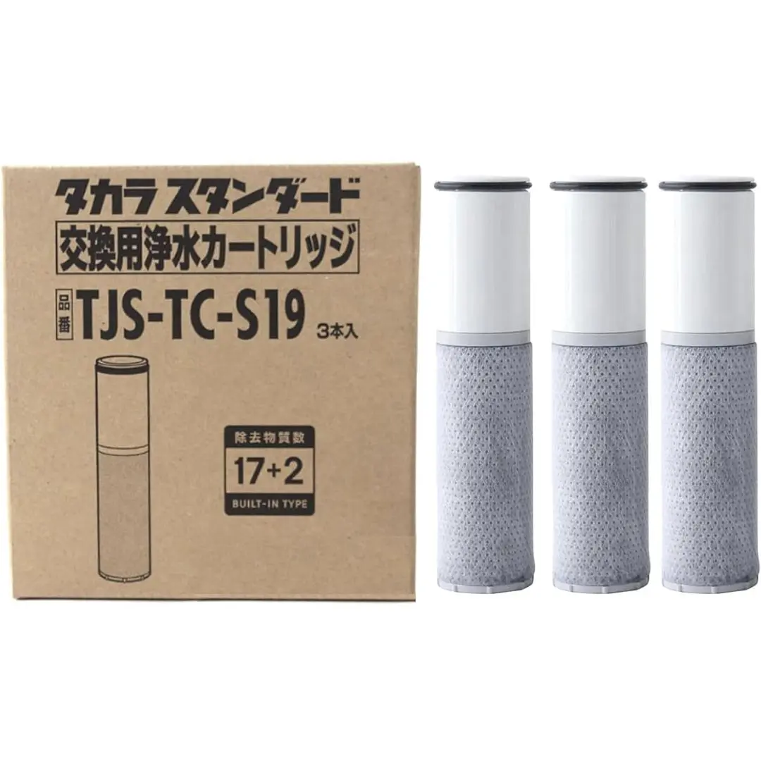新品✨タカラスタンダード 浄水器カートリッジ 浄水フィルター 3個入 取替用 新品✨タカラスタンダード 浄水器カートリッジ 浄水フィルター 3