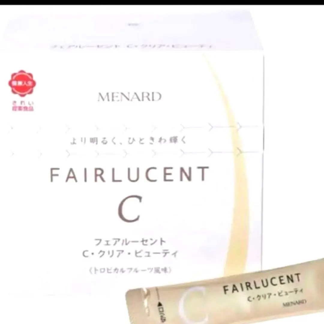 メナードフェアルーセント C・クリア・ビューティ 3箱　180包  新品 menard0348_002.jpg