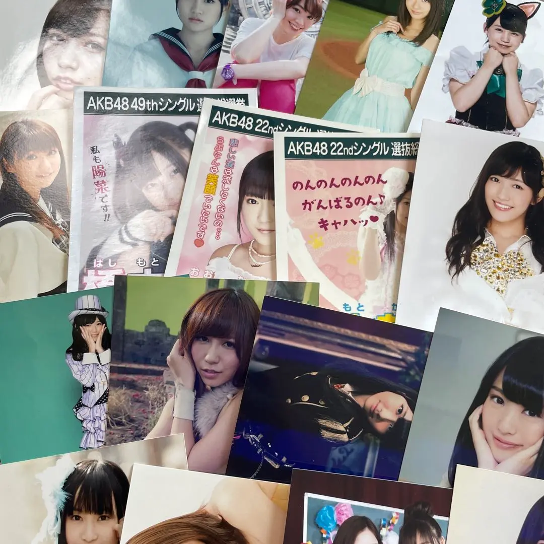 2025年最新】前田敦子 写真の人気アイテム - メルカリ