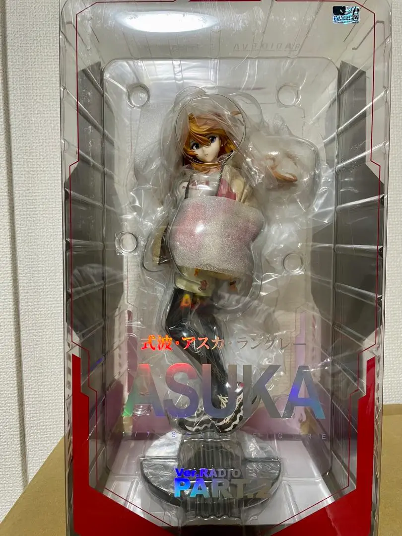 2025年最新】式波・アスカ・ラングレー ver.radio eva part.2の