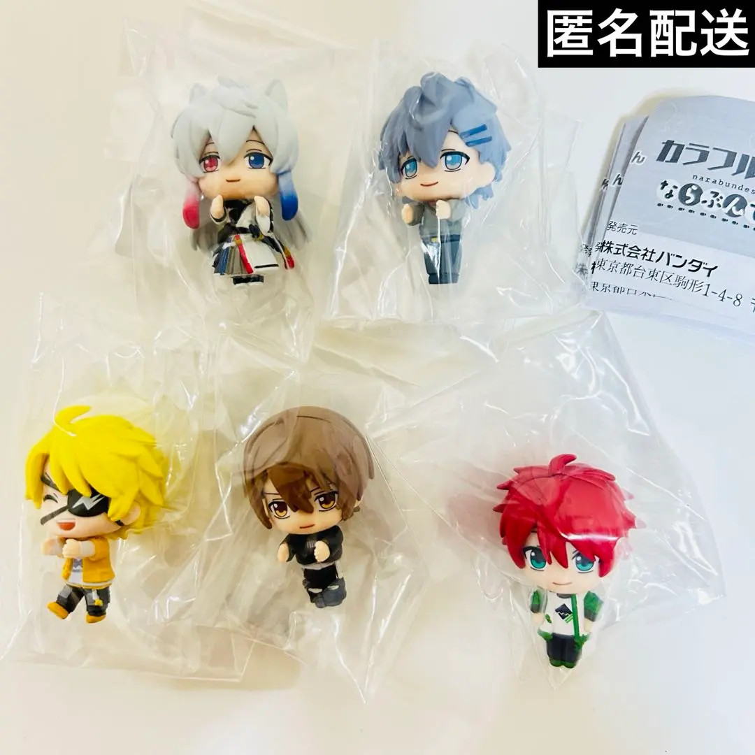 Thumbnail of Colorful Peach Narabun Desu: Donuku, Tattun, Uri, Hiro, Japapa, Karapichi