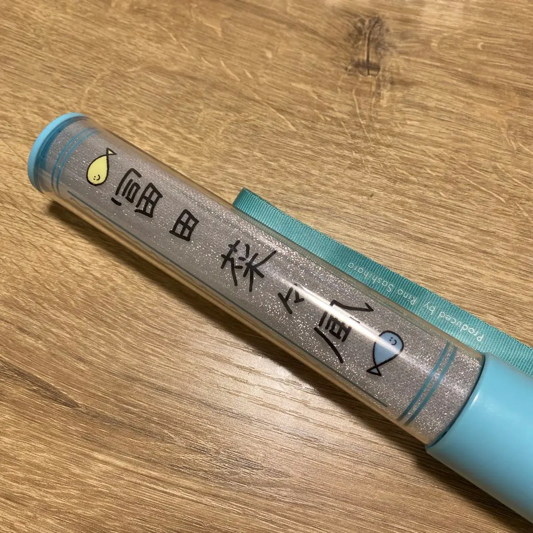 ♡ 冨田菜々風 武道館 個別ペンライトフィルム ノイミー ≠ME 冨田菜々風 ペンライト ペンライトフィルム