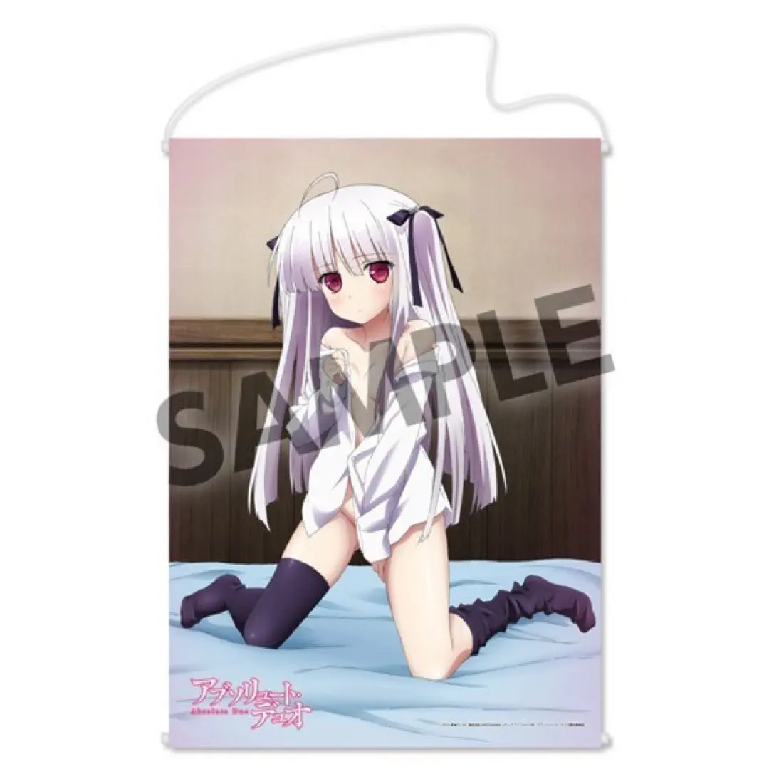 Thumbnail of Yurie Sigtuna B2 Tapestry - Absolute Duo