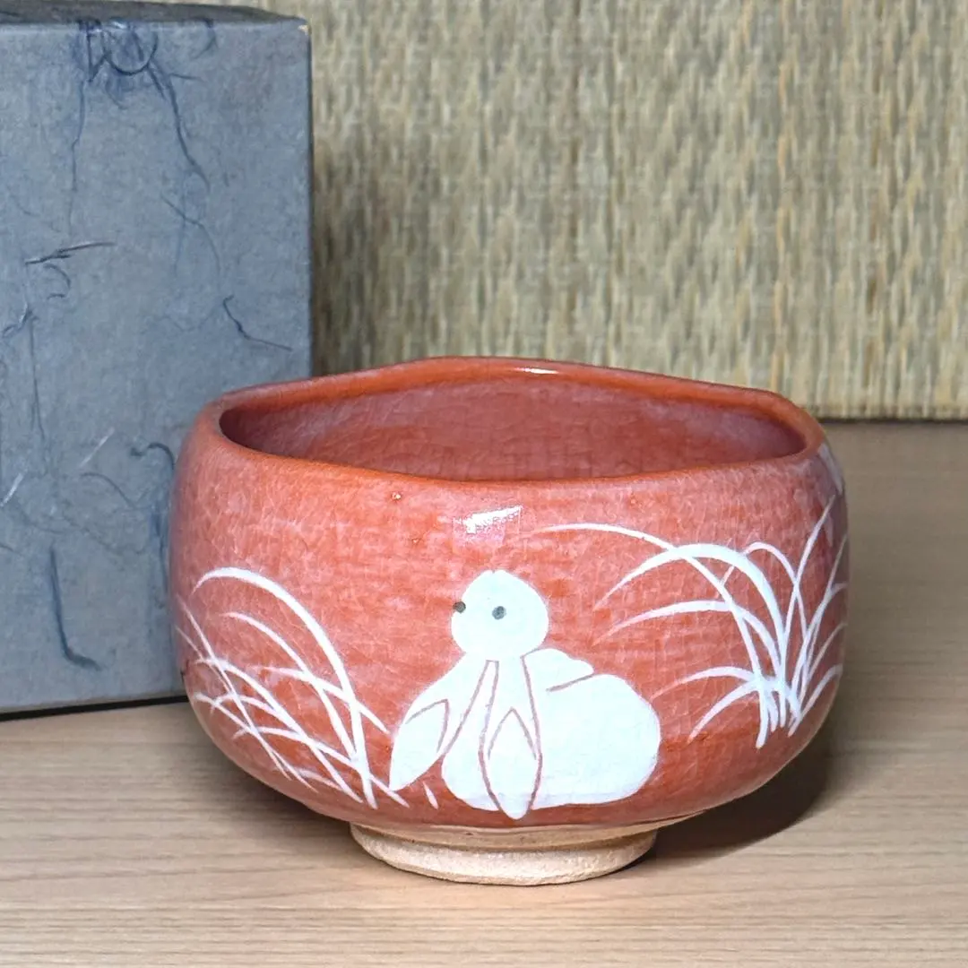 2025年最新】桂窯 茶碗の人気アイテム - メルカリ