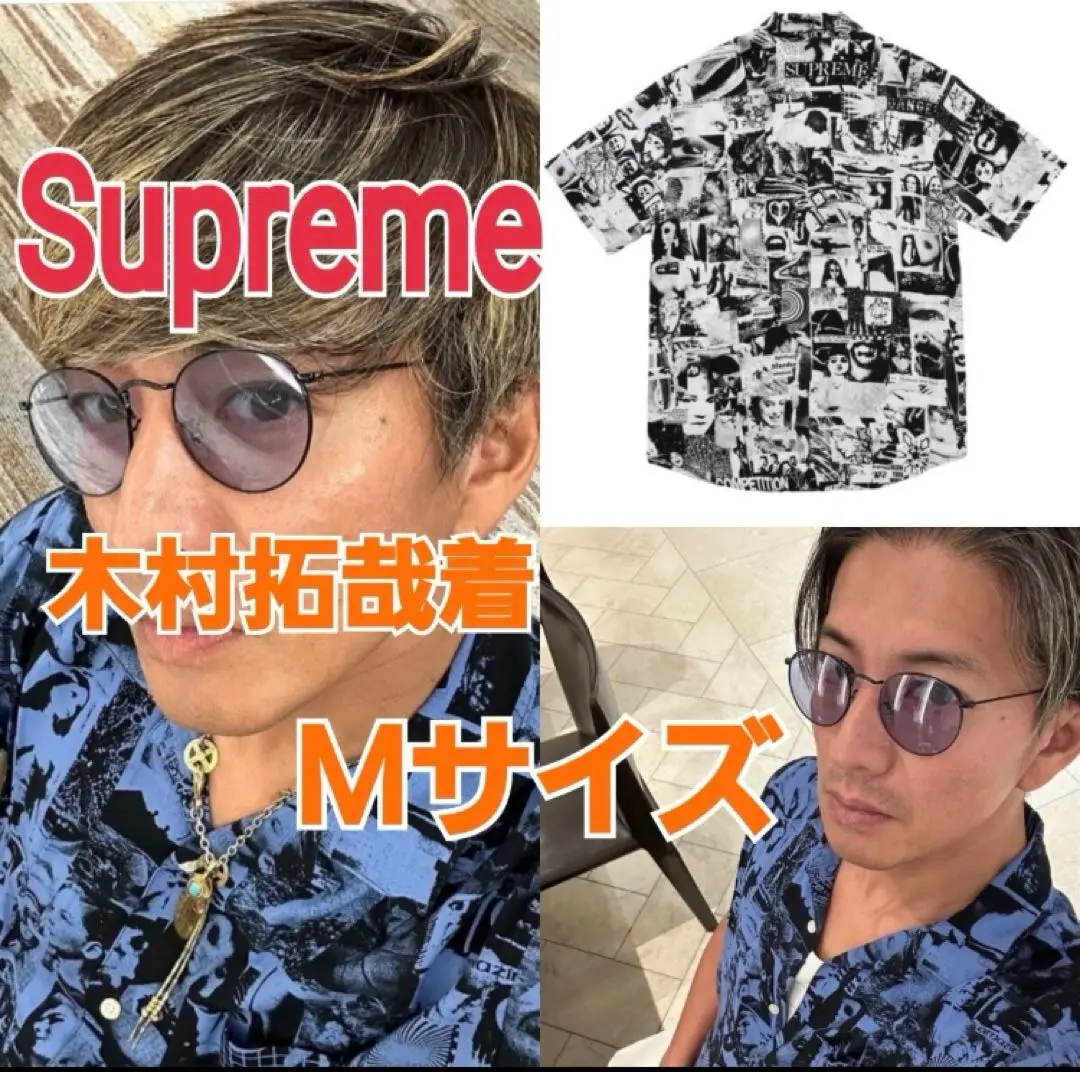 【大幅値下げ！希少！】Supreme×Ari Marcopoulos 2025年最新】ARI marcopoulos supremeの人気アイテム - メルカリ
