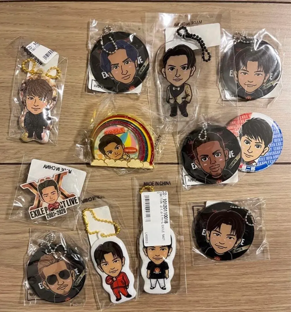 Thumbnail of EXILE Bundle