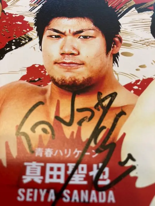 bbm 19 INFINITY 新日本プロレス　SANADA　直筆サインカード 10231606_65361b6af3abe.jpg