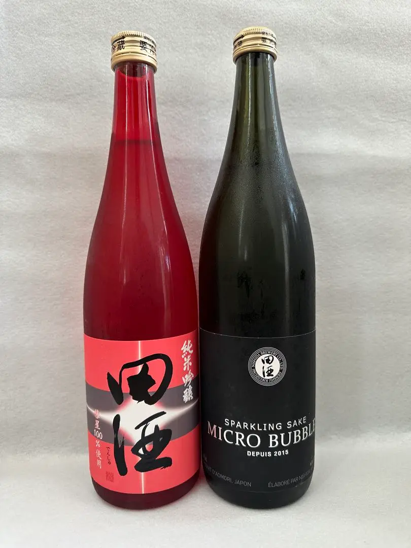 新政　コスモス　　田酒　彗星　2本セット 希少 新政 コスモス 新品未開封 2本セット