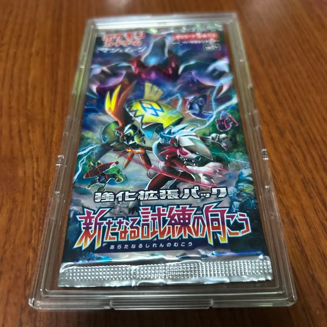 ポケモン - 新たなる試練の向こう3Boxセット 新品未開封パック ポケモンカード ポケモンカード 新たなる試練の向こう 未開封box 1BOXの通販