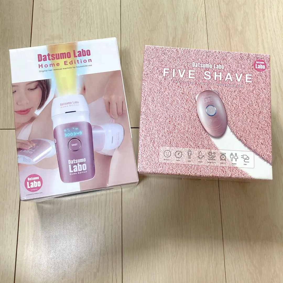 脱毛實驗室 Home Edition 粉色 Five Shave 套裝　NICOLE 脱毛器 的縮圖