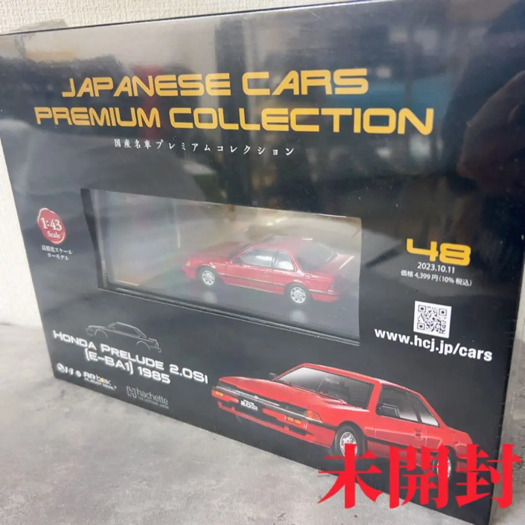 アシェット 国産名車 コレクション　　 1/24 プレリュード 1985 アシェット 国産名車 コレクション1/24 プレリュード 1985（海外