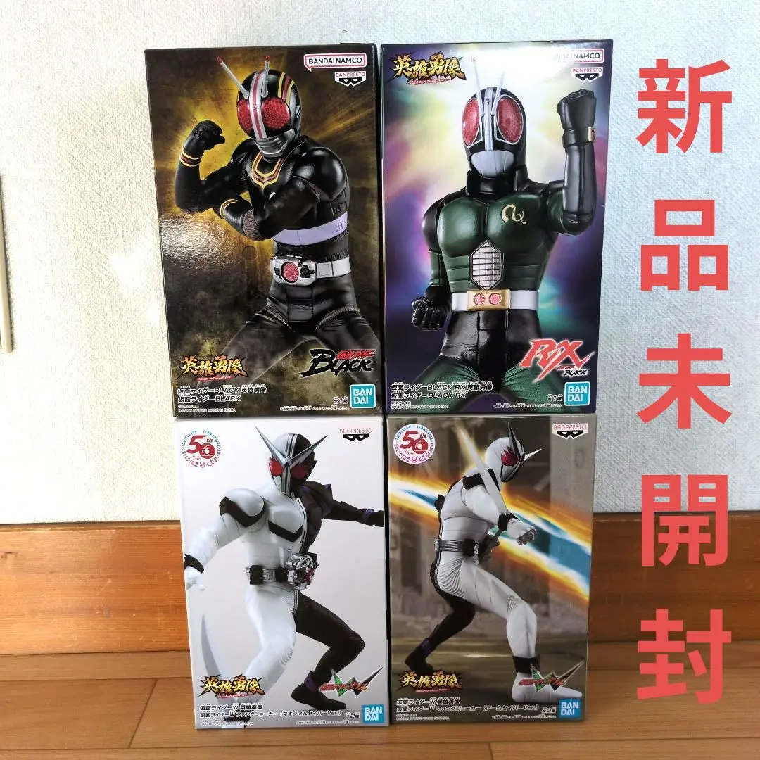 仮面ライダーW 英雄勇像 仮面ライダーW ファングジョーカー